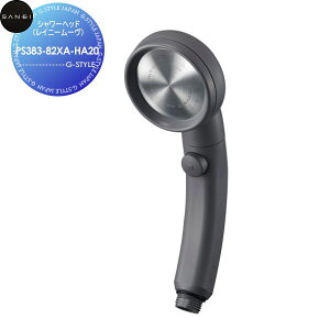 yTΏہz TGC SANEI Oh V[wbh(Cj[[) PS383-82XA-HA20 Zݔ    tH[  tH[ mx[V DIY