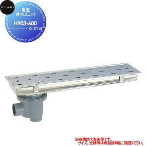 yTΏہz TGC SANEI Oh rjbg H903-600 Zݔ    tH[  tH[ mx[V DIY