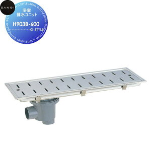 yTΏہz TGC SANEI Oh rjbg H903B-600 Zݔ    tH[  tH[ mx[V DIY