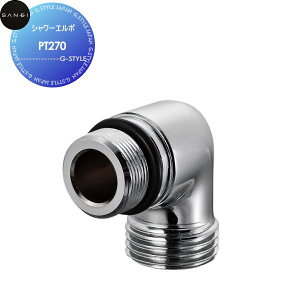 TGC SANEI Oh V[G{ PT270 Zݔ    tH[  tH[ mx[V DIY