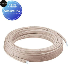 yTΏہz TGC SANEI Oh ۉޕtyA T421-862-10A 50m ˋ|G` Zݔ    tH[  tH[ mx[V DIY