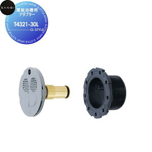 yTΏہz TGC SANEI Oh pA_v^[ T4321-30L Zݔ    tH[  tH[ mx[V DIY