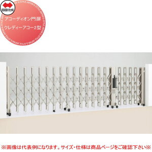 y10/25|CgUPzyTΏہz l AR[fBI NfBAR[2^ J eq^Cv CD2MC-F330W LX^[^Cv H10 S3,320×qS1,240×eS2,080×J3,200×