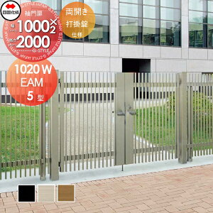 yTΏہz ^tFXΉ l VRN EAM5^ J H2000 Ŋ| EAM5-U(IEO)1020W K[f DIY   ͂ E O lsEkCEEzs