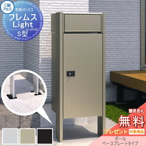 yXIi|CgUPzyTΏہz tX Cg Light S^ |Xgt^Cv [W^Cv |[x[Xv[g^Cv OOo z{bNX ˌėp OA~