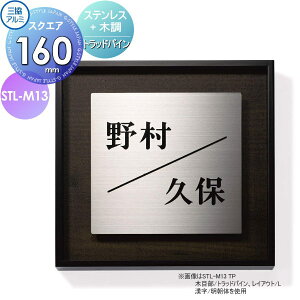 \D OA~ OR XeX+ؒ Ǖtp STL-M13 160p^Cv ` \DV~[V Ή STL-M13 ˌ I[_[