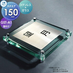 \D OA~ OR XeX+KX Ǖtp GST-A1(XeXߍ݃^Cv) 150p^Cv ` \DV~[VΉ GST-A1 ˌ I[_[
