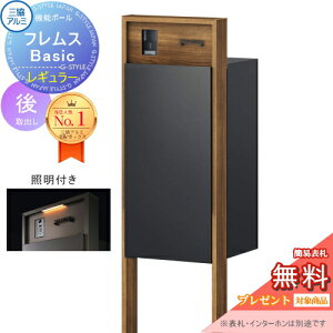 yTΏہz @\|[ tX Basic C^[z Ɩt ؒF M[Oo OA~ tX x[VbN z{bNX ˌėp |[ @\和 