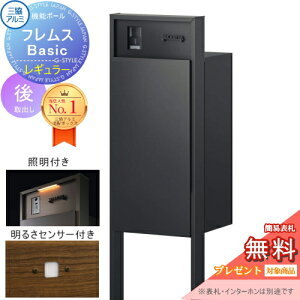 yXIi|CgUPzyTΏہz @\|[ tX Basic C^[z ƖEZT[t `ސF M[Oo OA~ tX x[VbN z{