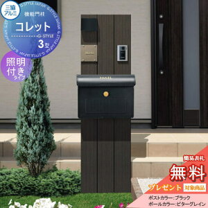 yTΏہz @\和 |Xg OA~ OR @\|[ Rbg3^ ƖiPD36^)t SWD^Cv Ɩt @\|[ ˌėp O ̌^Zbg Ɩ LED