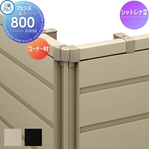 yiz tFX OA~ OR Vgi2 2^ X^_[h^Cvp R[i[މHiq^Cv H800 E O A~ `ރtFXK[f DIY   ͂