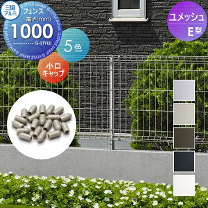 y10/30|CgUPzyiz bVtFX OA~ OR bVE^ tFXp Lbv(20) H1000 YKCG4 z d \[[pl̈͂tFXɍœKDIYŌ