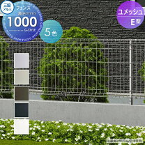 楽天市場】フェンス（カラーグレー）（エクステリア・ガーデン 
