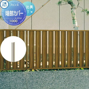 yiz tFX OA~ OR 1^p [Jo[ H1000 E O A~ `ރtFXK[f DIY   ͂