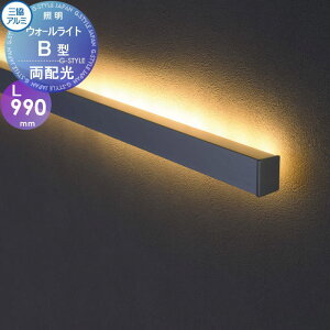 y|CgUPzyTΏہz OA~ OR EH[Cg B^i{́jz DC 12VE24V L=990mm 12VipgXKvj