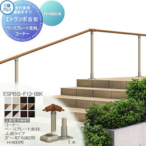 y|CgUPzyiz sҗp⏕肷 OA~ Gg|S1^ t[x^Cv 㕔}ؔ[܂ A~`ރJ[ R[i[x[Xv[gxʃ^Cv 3°`10°zp H800p 