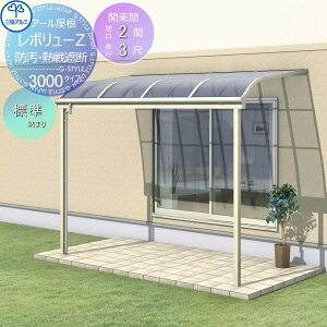 yTΏہz eX OA~ OR {[Z 3000^Cv A[ ֓ W[܂ W 1Kݒu^ t P MzEMՒf|J[{l[g Ԍ2×