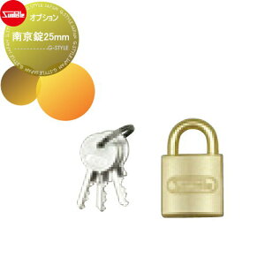 y10/25|CgUPzyiz IvV T|[ 싞25mm t^[pIvV