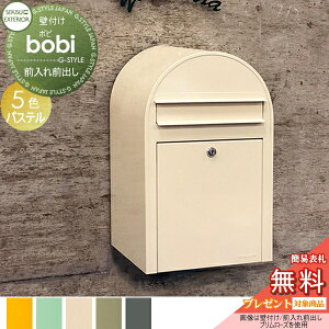 yXIi|CgUPzyTΏہz Xփ|Xg Ǖt X֎ ZLXCfUC[NX bobi {r |Xg{̂̂ pXe^Cv 5J[ OOo {r|Xg t