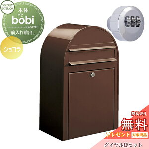 y10/25|CgUPzyTΏہz Xփ|Xg Ǖt X֎ ZLXCfUC[NX bobi {r |Xg+_CZbg J[^Cv VR OOo {r|Xg t 