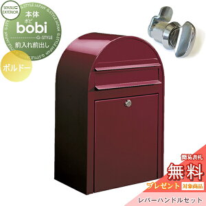 y10/25|CgUPzyTΏہz Xփ|Xg Ǖt X֎ ZLXCfUC[NX bobi {r |Xg+o[nhZbg J[^Cv {h[ OOo {r|Xg k