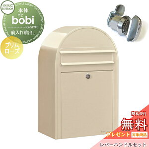 y10/25|CgUPzyTΏہz Xփ|Xg Ǖt X֎ ZLXCfUC[NX bobi {r |Xg+o[nhZbg pXe^Cv v[Y OOo {r|