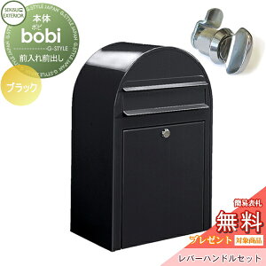 y10/25|CgUPzyTΏہz Xփ|Xg Ǖt X֎ ZLXCfUC[NX bobi {r |Xg+o[nhZbg J[^Cv ubN OOo {r|Xg k