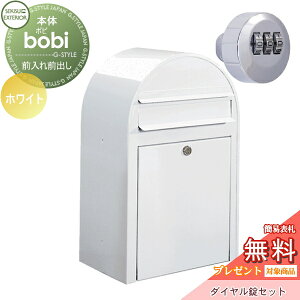 y10/25|CgUPzyTΏہz Xփ|Xg Ǖt X֎ ZLXCfUC[NX bobi {r |Xg+_CZbg J[^Cv zCg OOo {r|Xg t 