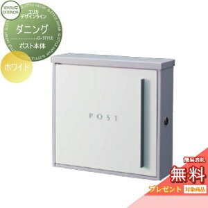 yTΏہz Xփ|Xg X֎ Ǖt ZLXCfUC[NX GJfUCC _jO zCg Ǌ||Xg k  킢 g AeB[N