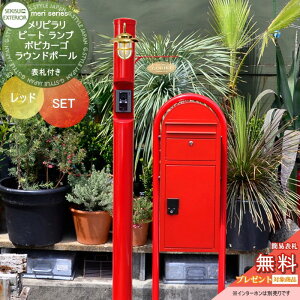 yTΏہz ˌėp z{bNXt@\和 ZLXCfUC[NX V[Y s & s[g \Dt bh |[{́EƖE\D {rJ[S+Eh|[