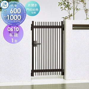 y|CgUPzyTΏہz `ޖ OA~ OR L(肻)1^ ЊJZbg 60p和^Cv 0610 W600×H1000(1@) Ŋ| K[f DIY   ͂ E O