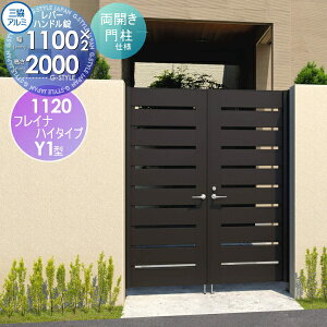 yTΏہz `ޖ OA~ OR tCinC^CvY1H^ J{H JZbg 和^Cv `ރ^Cv 1120 W1100×H2000(1@) o[nh K[f DIY   