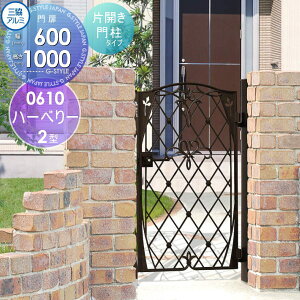 yTΏہz  OA~ OR n[x[ 2^ 和^Cv J{H ЊJZbg 0610 W600×H1000(1@) Ŋ| K[f DIY   ͂ E O