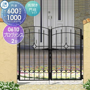 y|CgUPzyTΏہz  OA~ OR v@X 2^ J{H JZbg 和^Cv 0610 W600×H1000(1@) Ŋ| K[f DIY   ͂ E O