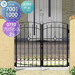 y|CgUPzyTΏہz  OA~ OR v@X 2^ J{H JZbg 和^Cv 0710 W700×H1000(1@) Ŋ| K[f DIY   ͂ E O