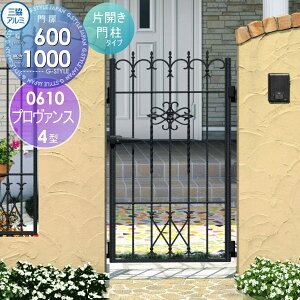 yTΏہz  OA~ OR v@X 4^ J{H ЊJZbg 和^Cv 0610 W600×H1000(1@) Ŋ| K[f DIY   ͂ E O