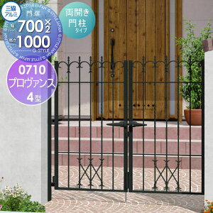 y|CgUPzyTΏہz  OA~ OR v@X 4^ J{H JZbg 和^Cv 0710 W700×H1000(1@) Ŋ| K[f DIY   ͂ E O