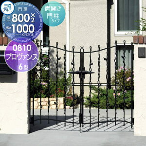 y|CgUPzyTΏہz  OA~ OR v@X 6^ J{H JZbg 和^Cv 0810 W800×H1000(1@) Ŋ| K[f DIY   ͂ E O