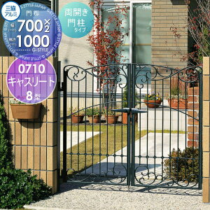 y|CgUPzyTΏہz  OA~ OR LX[g 8^ J{H JZbg 和^Cv 0710 W700×H1000(1@) Ŋ| K[f DIY   ͂ E O