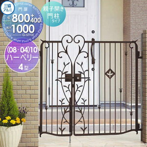 y|CgUPzyTΏہz  OA~ OR n[x[ 4^ 和^Cv J{H JZbg (08E04)10 W800E400×H1000(1@) Ŋ| K[f DIY   ͂ 