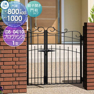 y|CgUPzyTΏہz  OA~ OR v@X 1^ J{H JZbg 和^Cv (08E04)10 W800E400×H1000(1@) Ŋ| K[f DIY   ͂ 