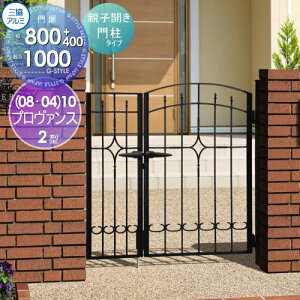 y|CgUPzyTΏہz  OA~ OR v@X 2^ J{H JZbg 和^Cv (08E04)10 W800E400×H1000(1@) Ŋ| K[f DIY   ͂ 