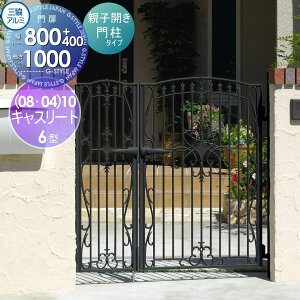 y|CgUPzyTΏہz  OA~ OR LX[g 6^ J{H JZbg 和^Cv (08E04)10 W800E400×H1000(1@) Ŋ| K[f DIY   ͂ 