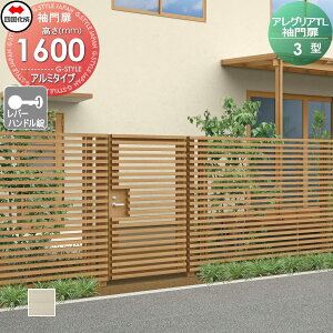 yTΏہz A~tFX l VRN AOATL  3^ { A~^Cv H1600 o[nh AGS3(REL)-(IEO)1016SSC K[f DIY   ͂ E O ls