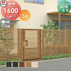 yTΏہz A~tFX l VRN AOATL  3^ { ؒ^Cv H1600 o[nh AGS3(REL)-(IEO)1016S K[f DIY   ͂ E O lsEk