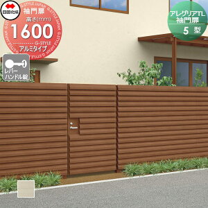 yTΏہz A~tFX l VRN AOATL  5^ { A~^Cv H1600 o[nh AGS5(REL)-(IEO)1016SSC K[f DIY   ͂ E O ls