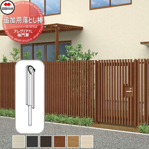 yiz A~tFX l VRN AOATL  ǉp_B(TCY) 06MOP-B K[f DIY   ͂ E O lsEkCEEzs