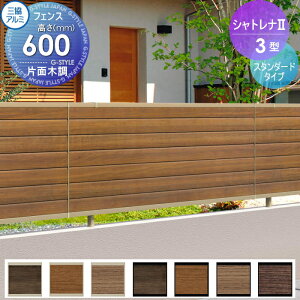 yTΏہz tFX ډB OA~ OR Vgi2 3^ X^_[h^Cv tFX{ H600 E O A~ `ރtFXK[f DIY   ͂