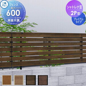 yTΏہz tFX ډB OA~ OR Vgi2 2P^ v~A^Cv tFX{ H600 E O A~ `ރtFXK[f DIY   ͂