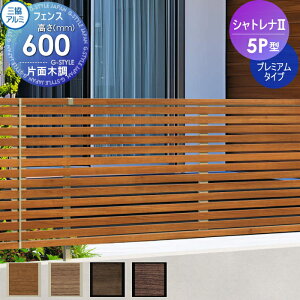 yTΏہz tFX ډB OA~ OR Vgi2 5P^ v~A^Cv tFX{ H600 E O A~ `ރtFXK[f DIY   ͂